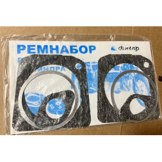 Набор прокладок ЦПГ Днепр